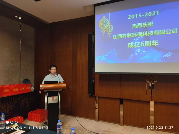 1632470909271584.jpg lADPJv8gQrcTDHDNA8DNBQA_1280_960.jpg_720x720q90g.jpg