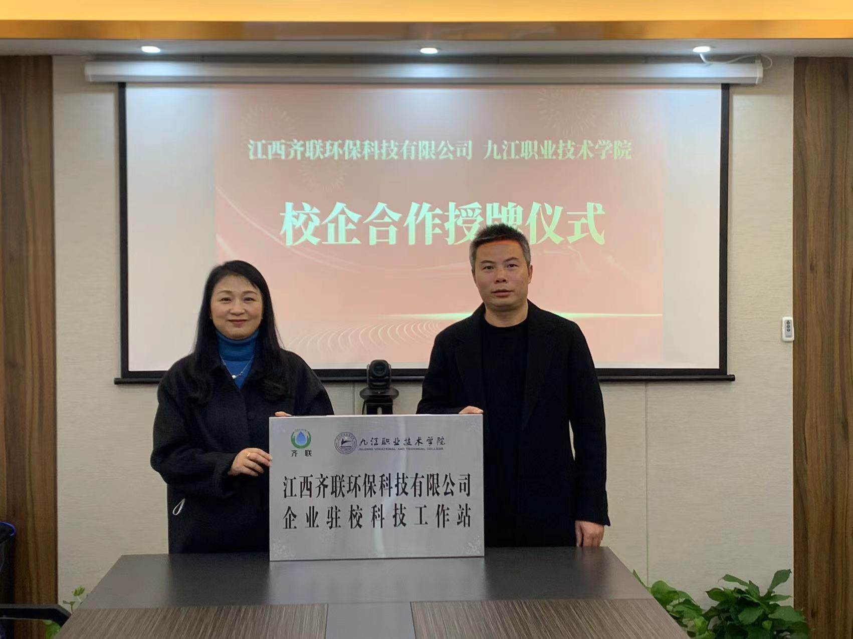 1671177967783495.jpg 20.jpg